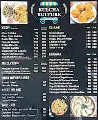 Kulcha Kulture menu 1