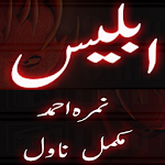 Iblees Urdu Novel Nimra ahmed Apk