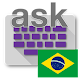 Download Brazilian Portuguese Language Pack For PC Windows and Mac 2.0.2