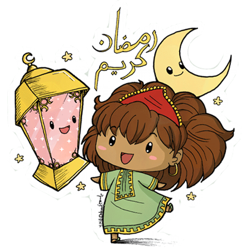 اغاني رمضان