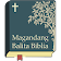 Magandang Balita Biblia (Filipino Bible) icon