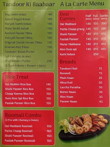 Taabartod Thali menu 