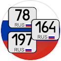 Коды регионов России — Коды РФ