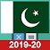 Income Tax Calculator Pakistan 2019-20 icon