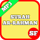 Download MP3 OFFLINE Surah Ar-Rahman For PC Windows and Mac 1.4.1