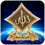 Cover Image of डाउनलोड Islamic Wallpaper 1.05 APK