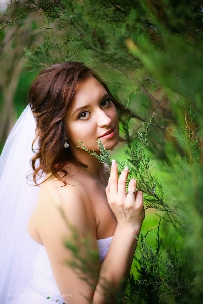 Wedding photographer Aleksandra Yakimova (iccabell). Photo of 15 March 2018