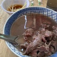 永樂牛肉湯