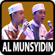 Download Hadroh Al Munsyidin For PC Windows and Mac 1.0