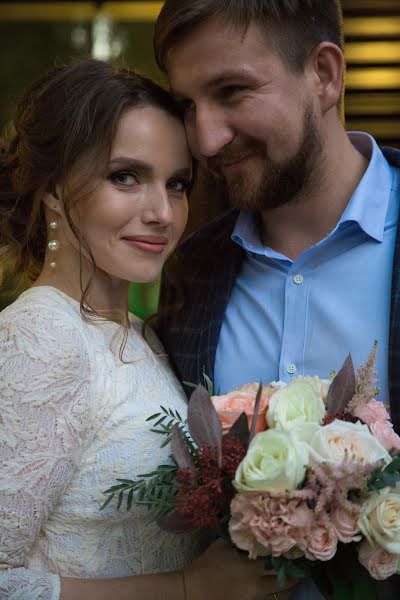 Fotógrafo de casamento Ilona Gerezhuk (ilonamoose). Foto de 27 de abril 2020