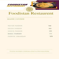 Foodistan Restaurant menu 1