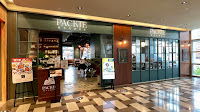 PACKIE銀杏川酒菜館 (已歇業)