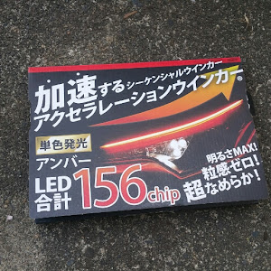 イグニス