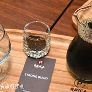 RAYCA COFFEE 自家烘焙咖啡 錦州店