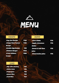 Vazha Elai menu 1