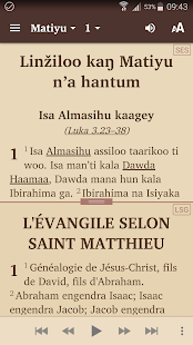Bible en Songoy de Gao(圖2)-速報App