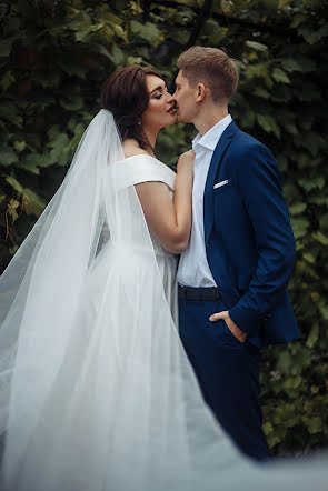 Wedding photographer Darya Bushueva (bushuevadn30). Photo of 4 March 2020