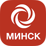 Минск – гид и путеводитель Apk