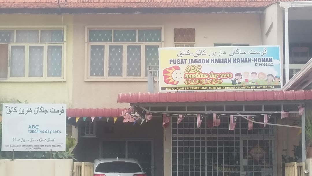 Pusat Jagaan Harian Kanak-Kanak ABC Sunshine Day Care