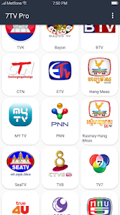 7TV - TV For Free Screenshot