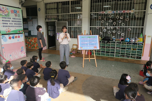 桃園市桃園區中埔國民小學附設幼兒園 110學年度中埔國小附設幼兒園招生錄取名單