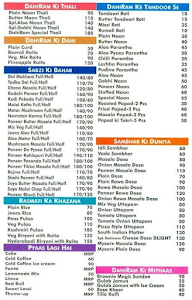 Dahiram menu 2