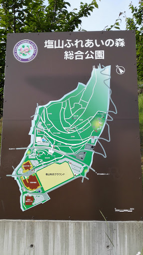 塩山ふれあいの森総合公園