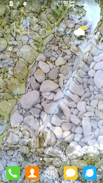  Water Garden Live Wallpaper- screenshot 