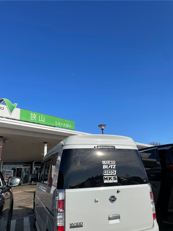 NV100クリッパー リオのいつもイイネ&コメントありがとうございます🙇‍♂️・旅行に関するカスタム事例の投稿画像2枚目