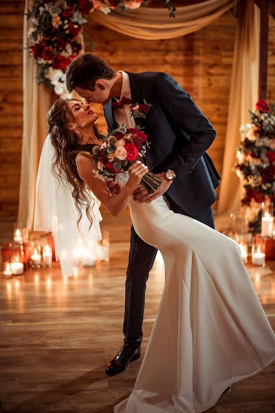 Fotógrafo de bodas Anastasiya Radenko (anastasyradenko). Foto del 17 de noviembre 2018