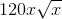 This is the rendered form of the equation. You can not edit this directly. Right click will give you the option to save the image, and in most browsers you can drag the image onto your desktop or another program.