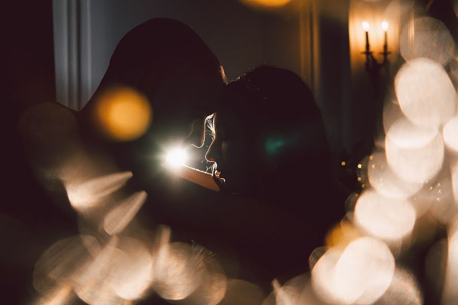 Wedding photographer Natalya Yakovleva (yan-foto). Photo of 28 November 2019