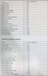 Day Night Cafe menu 1