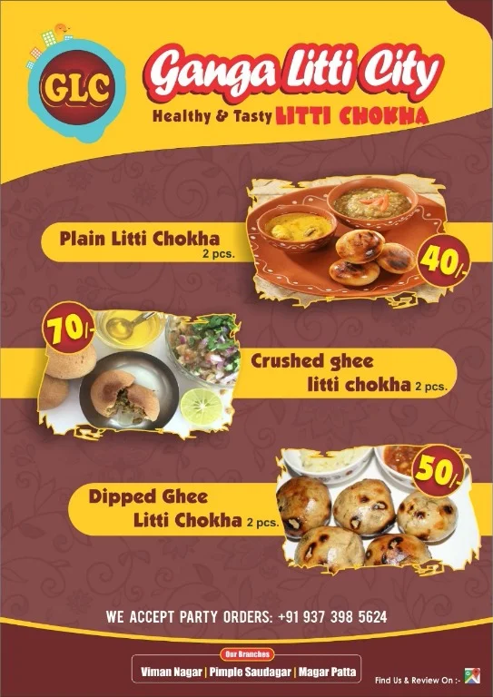 Famous Of Patna menu 