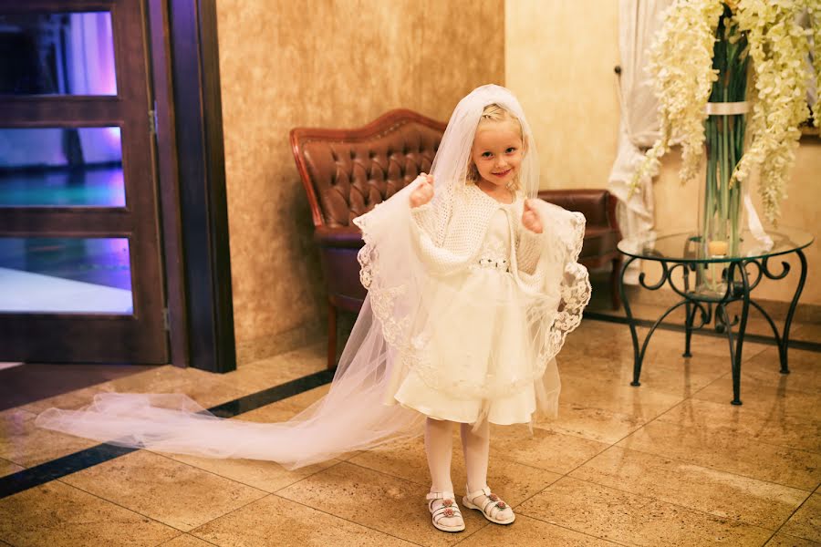 Fotógrafo de casamento Mateusz Strelau (strelau). Foto de 1 de dezembro 2016