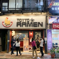 Totto Ramen 鳥人拉麵