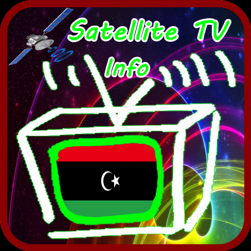 Libya Satellite Info TV Screen 1