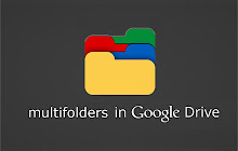 multifolder small promo image