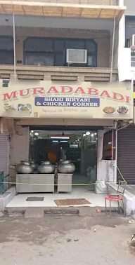 Muradabadi Shahi Biryani & Chicken Corner photo 2