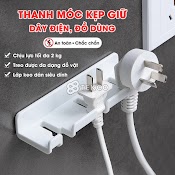 Thanh Móc Dán Tường Treo Đồ Kẹp Giữ Dây Điện, Phích Cắm, Bàn Chải - Giá Đỡ Sạc Điện Thoại, Cố Định Dây Điện