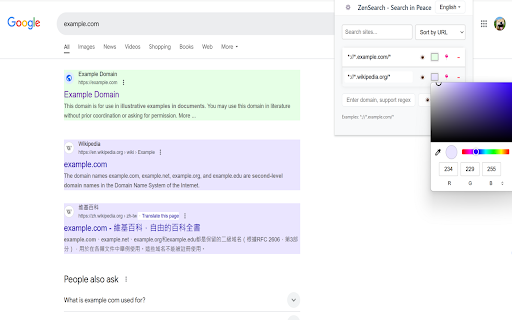 ZenSearch - Search in Peace screenshot 3