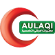 Aulaqi Specialized Medical Labs Download on Windows