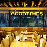 漾漾好時餐廳 Goodtimes(基隆店)