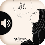 100 Dua of Islam and Sunnah Apk