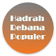 Download Kumpulan Hadrah Rebana Populer For PC Windows and Mac 1.0