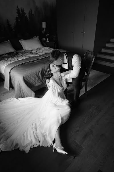 Photographe de mariage Anastasiya Esaulenko (esaul52669). Photo du 7 mai