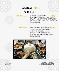 Samarkand Multi Cuisine Restaurant & Bar menu 1