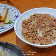 三元號魯肉飯