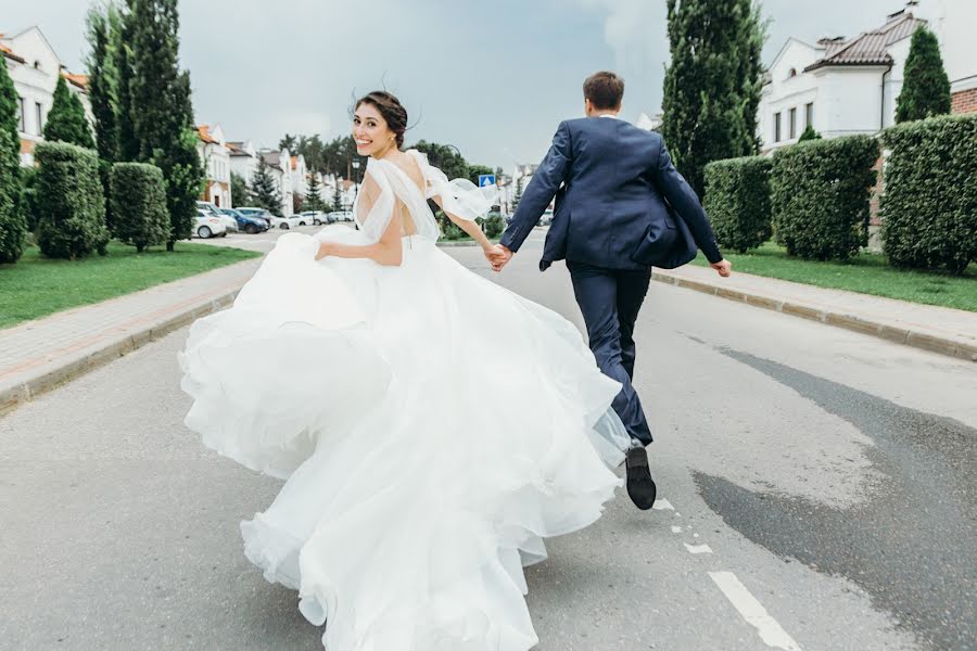 Wedding photographer Vitaliy Ushakov (ushakovitalii). Photo of 21 April 2021