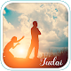 Download Judai Shayari 2017 For PC Windows and Mac 1.0